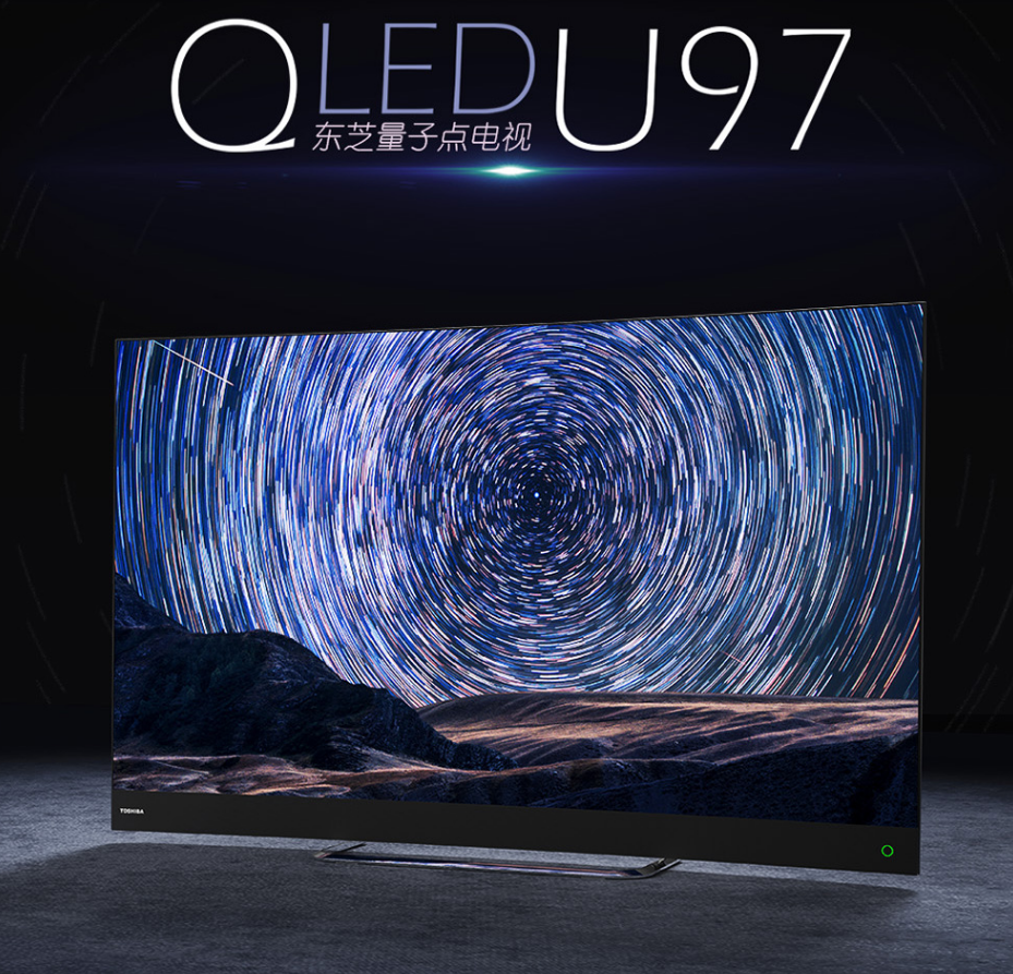 东芝（TOSHIBA）65U9700C 65英寸 曲面量子点 无边框全面屏 4K超高清智能超薄电视机
